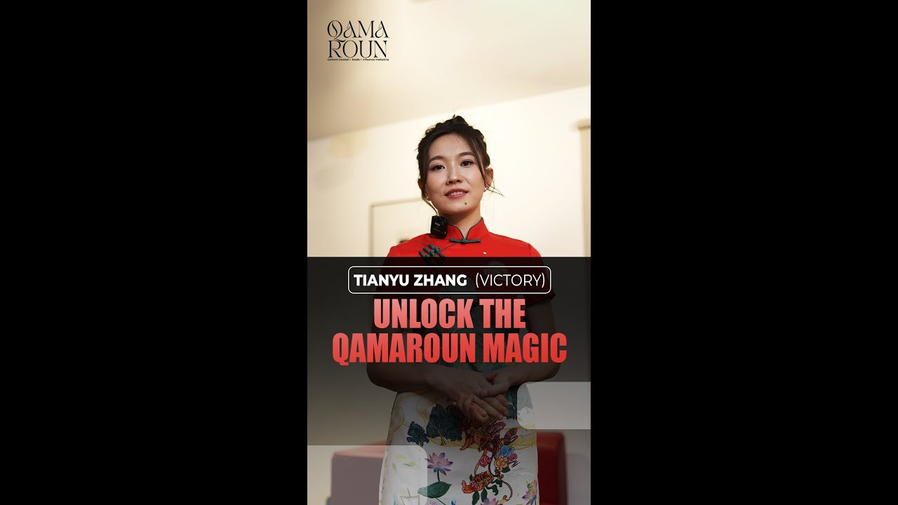 Tianyu Zhang (Victory) Unlock the Qamaroun Studio Magic